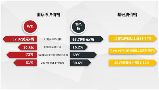 1516331032643196.jpg 1.jpg