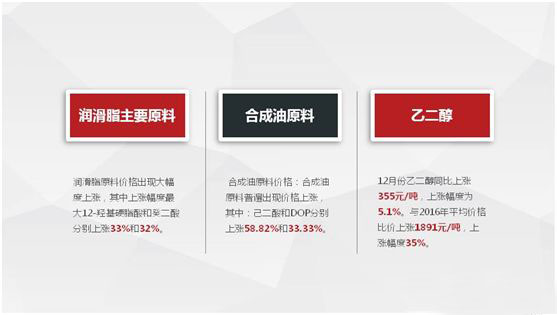 1516331260179743.jpg 5.jpg