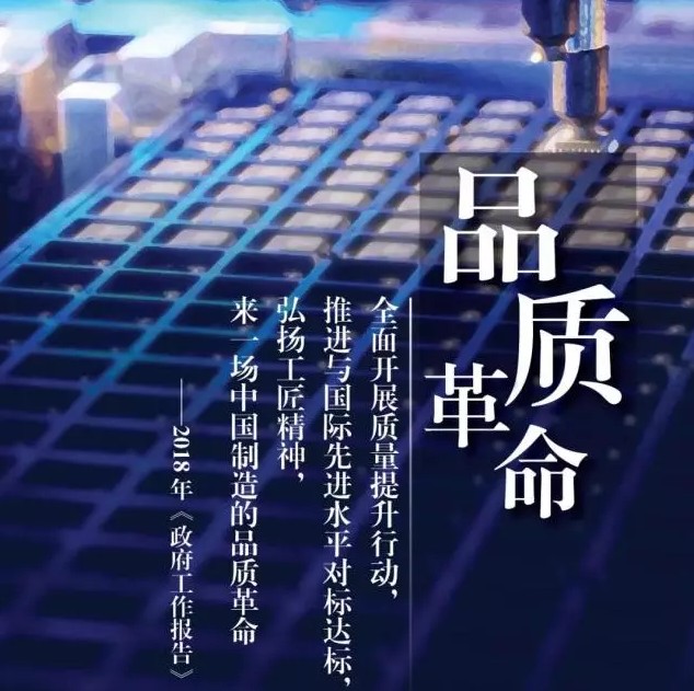 1522042640995841.jpg 2.jpg