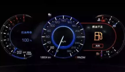 1535968267244764.png 4.png