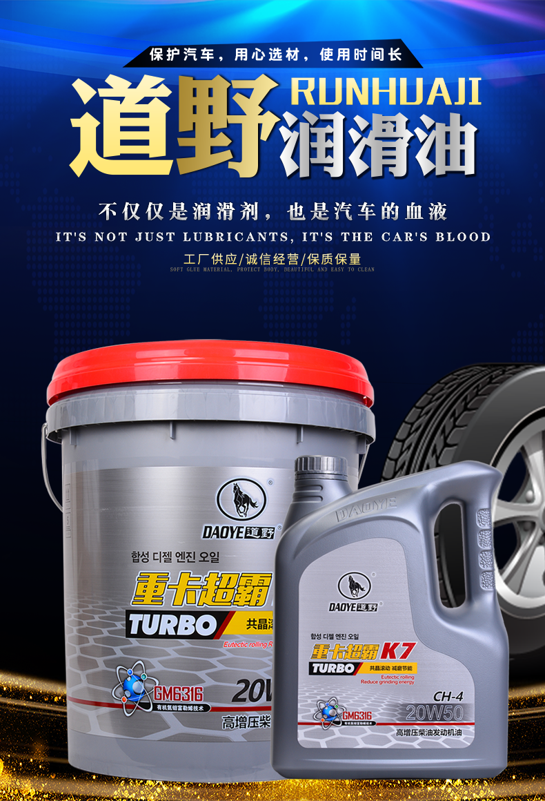 1624694819180991.png 詳情頁1.png