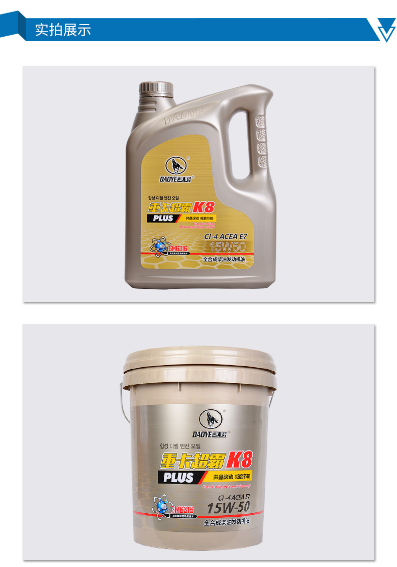 1624695840720481.jpg 實拍_01.jpg