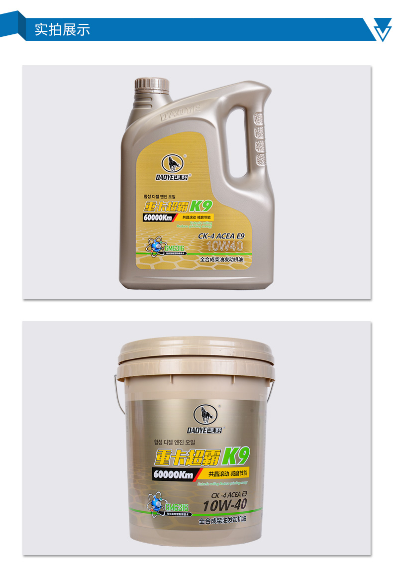 1624696520744234.jpg 實拍_01.jpg