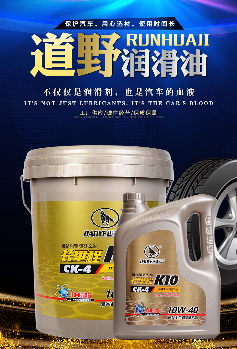 1624697801410351.png 詳情頁(yè)1.png