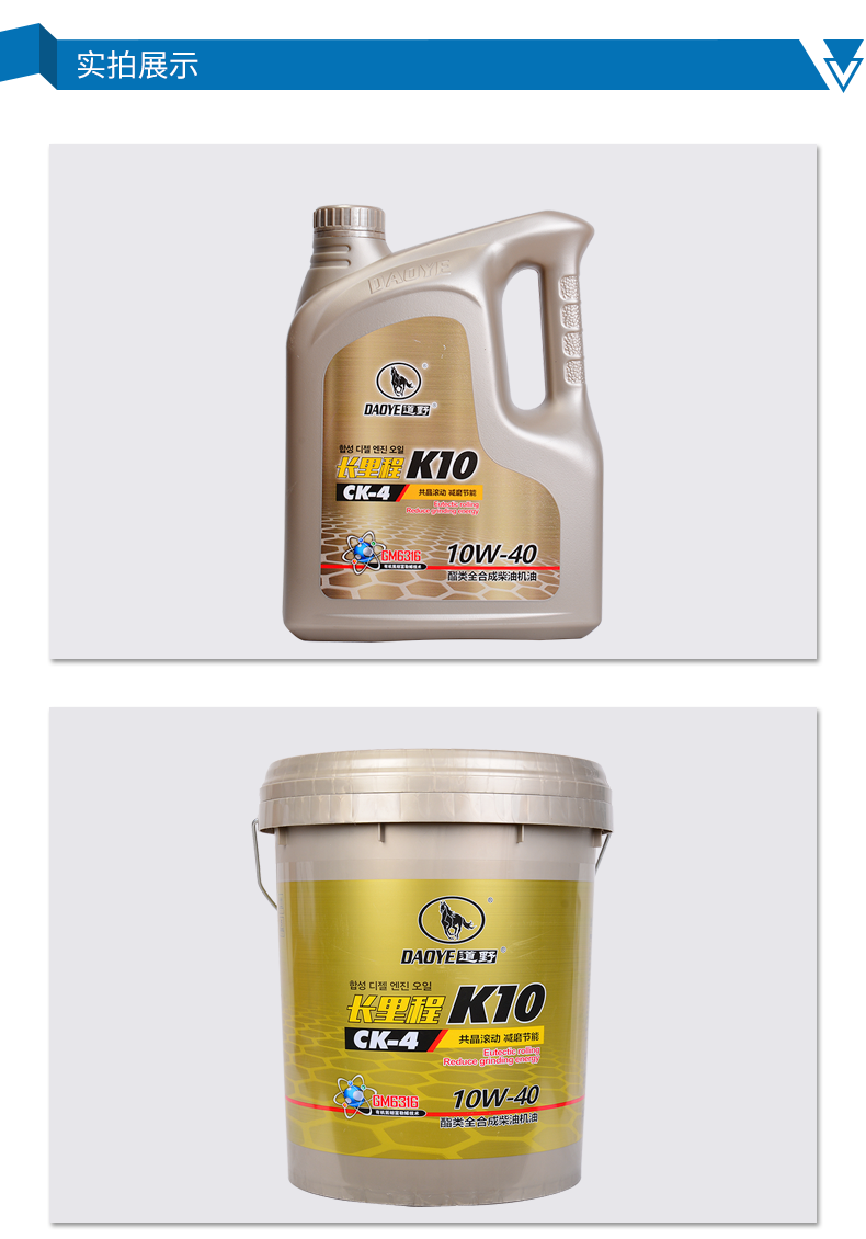 1624697809105819.png 實(shí)拍.png