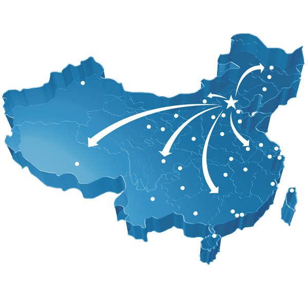 道野大中華地區