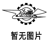 MFY-H 多通道密封性測(cè)試儀