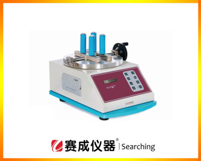 濟(jì)南賽成瓶蓋扭矩儀-可測試藥品塑料瓶開啟力與鎖緊力 濟(jì)南賽成瓶蓋扭矩儀-可測試藥品塑料瓶開啟力與鎖緊力