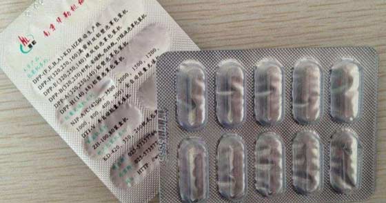 藥包材鋁塑袍罩包裝板熱合強(qiáng)度測(cè)試方法原理解讀-濟(jì)南賽成儀器 藥包材鋁塑袍罩包裝板熱合強(qiáng)度測(cè)試方法原理解讀-濟(jì)南賽成儀器